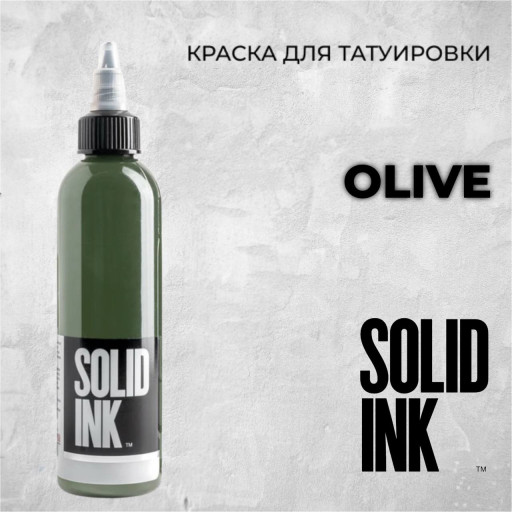 Olive — Solid Ink